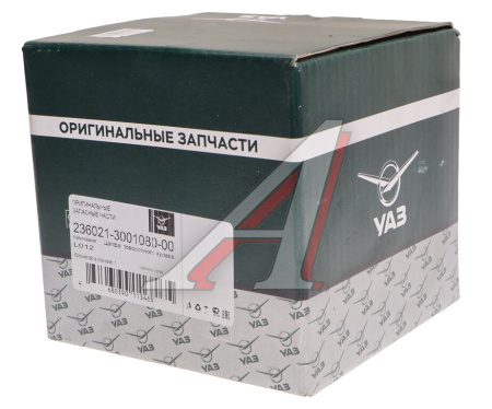 (!!!) ЦАПФА ПОВОРОТНОГО КУЛАКА УАЗ-2360 ПРОФИ 4х2 ЗАДНИЙ ПРИВОД