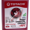 Антифриз TOTACHI Super Long Life Coolant -40 С красный 1 кг