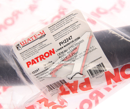 ПАТРУБОК РАДИАТОРА NISSAN SENTRA 1.8, ALMERA, PRIMERA 1.5, 1.8  PATRON PH2247