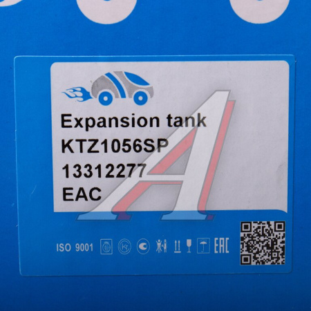 БАЧОК РАСШИРИТЕЛЬНЫЙ KRAUF KTZ1056SP
