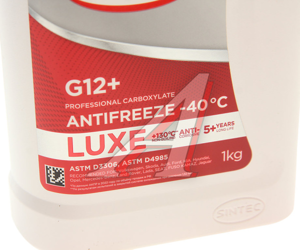 АНТИФРИЗ "SINTEC" OEM CHINA OAT - 40  (1КГ) КРАСНЫЙ