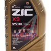 МАСЛО МОТОРНОЕ "ZIC" X9 5W/30 SL/CF (1Л. СИН.)