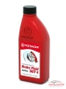 ЖИДКОСТЬ ТОРМОЗНАЯ TOTACHI NIRO Brake Fluid DOT-4 0,455 кг