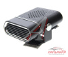 ТЕПЛОВЕНТИЛЯТОР 12V "AIRLINE" PRO (ОТ ПРИКУРИВАТЕЛЯ, 150 ВТ)