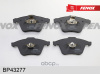 КОЛОДКИ ТОРМОЗНЫЕ ДИСКОВЫЕ ПЕРЕДНИЕ VOLVO S40-V50 04-, MAZDA 3, 2.3 MPS, SAAB
