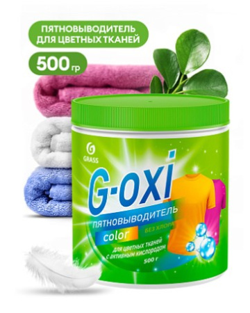 a9813e6a-c0b8-11ee-979c-000e1e374e79_1