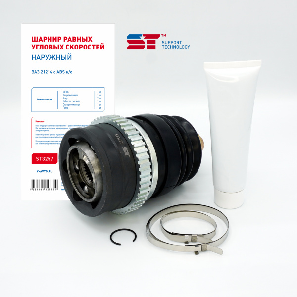 cb47ce75-93fb-11ee-979a-509a4c6a7d7e_1