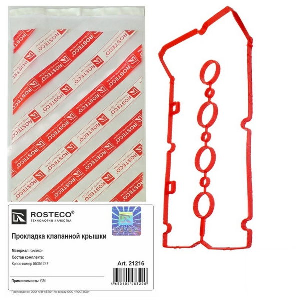 c774665b-a1bc-4090-83ea-b5baf0995ac8