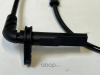 Датчик скорости Lada Largus переднего колеса "АвтоВаз"