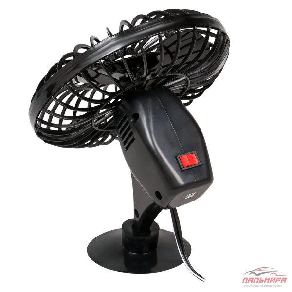 ВЕНТИЛЯТОР АВТОМОБИЛЬНЫЙ 24V 12.5 СМ. НА ПРИСОСКЕ "AIRLINE"
