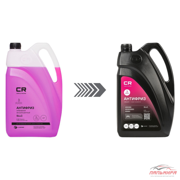 АНТИФРИЗ CARVILLE RACING P-OAT G12++ -40 С РОЗОВЫЙ 5.36 КГ (SLLC)