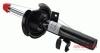 АМОРТИЗАТОР FORD FOCUS 3 передн. лев. газ. 315469