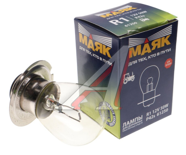 ЛАМПА 12V 50W "МАЯК" 1 КОНТАКТ (В ФАРУ-ИСКАТЕЛЬ)