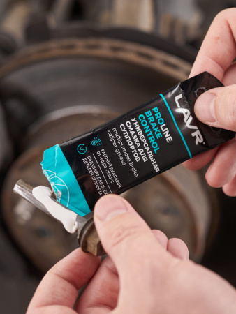 СМАЗКА ДЛЯ СУППОРТОВ BRAKE CONTROL "LAVR" PRO LINE (5 Г)