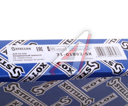 ФИЛЬТР ВОЗДУШНЫЙ  STELLOX 7101892SX