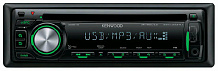 CD ТЮНЕР MP3 KENWOOD KDC-3347GY