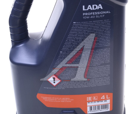 МАСЛО МОТОРНОЕ "LADA PROFESSIONAL" 10W-40 SL/CF (4Л. П/СИН.)