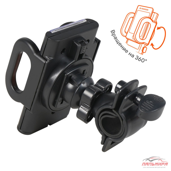 (!!!) ДЕРЖАТЕЛЬ ТЕЛЕФОНА ДЛЯ МОТОЦИКЛА/ВЕЛОСИПЕДА РАЗДВИЖНОЙ"AIRLINE"  AMS-U-05