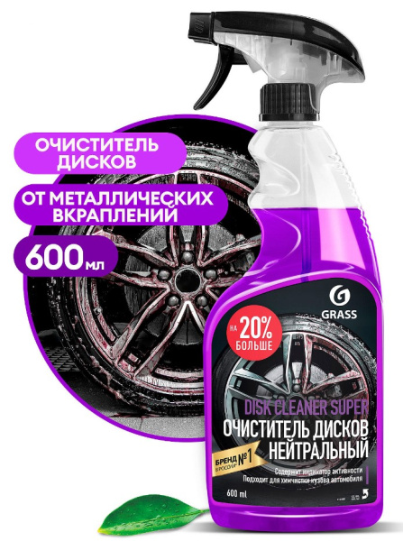 f8c45c44-3115-484f-8efe-1ccb12df9a9f