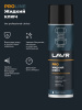ЖИДКИЙ КЛЮЧ "LAVR" PRO LINE (650 МЛ)