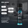 УДАЛИТЕЛЬ НАКЛЕЕК АНТИСКОТЧ "LAVR"  (400 МЛ)