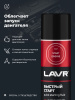 БЫСТРЫЙ СТАРТ "LAVR" 335мл