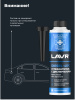 АНТИГЕЛЬ ДЛЯ ДИЗЕЛЬНОГО ТОПЛИВА "LAVR" (310 МЛ, НА 40-60 Л)