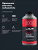 ПРОМЫВКА СИСТЕМЫ ОХЛАЖДЕНИЯ "LAVR" (0,98 Л, ДЛЯ ГРУЗОВЫХ А/М)