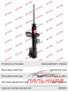 АМОРТИЗАТОР ПЕРЕДНИЙ ПРАВЫЙ CHEVROLET LACETTI 04 (ГАЗ.)
