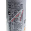 МАСЛО МОТОРНОЕ TOTACHI NIRO LV SYNTHETIC 5W/40 API SP, SN PLUS, SN/CF, ACEA A3/B4 (1Л. СИН.)