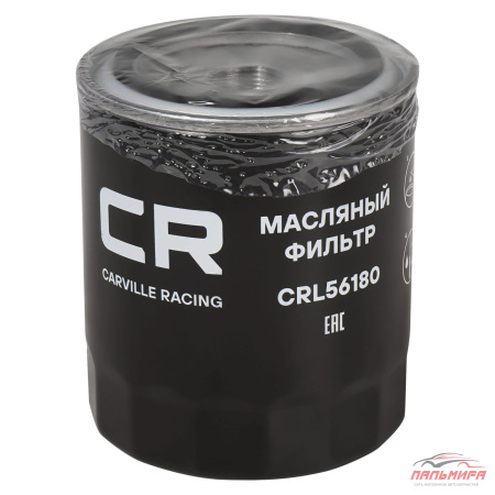 ФИЛЬТР TOYOTA LAND CRUISER 100 (98-) 4.2D/4.2TD/90 (96-) 3.0TD (МАСЛ.)