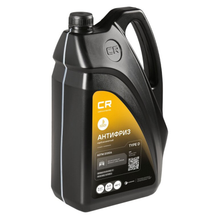 АНТИФРИЗ "CARVILLE RACING" ЖЕЛТЫЙ -40°С Type D (5Л)