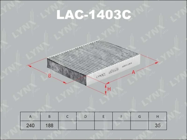 (!!!) Салонный фильтр LAC-1403C