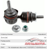 ТЯГА СТАБИЛИЗАТОРА ЗАДН. FORD FOCUS II  1.4-2.0 04 MAZDA 3