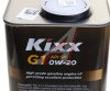 Масло моторное "Kixx G1" 0w/20 API SP (4л) 
