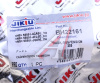 САЙЛЕНТБЛОК BH22161 JIKIU