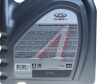 CHERY5W304 4L 5W-30 API SN, ACEA C2/C3, МАСЛО МОТОРНОЕ НК *CHERY