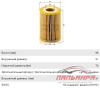 Фильтр масляный CHRYSLER 300C 3.0D/MB W204/W211/W164/W251/SPRINTER 906 3.0D