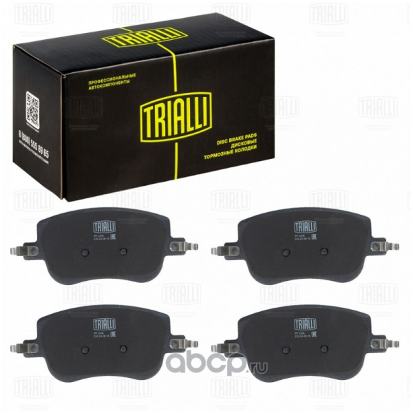 Колодки тормозные дисковые для автомобилей Haval Jolion (20-) 4WD / перед / *TRIALLI