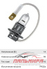 ЛАМПА H3 12V 55W PK22s "OSRAM" SUPER