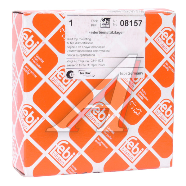 ЛАМПА H4 12V 60/55W P43t "MTF" VANADIUM 5000K (КОРЕЯ)