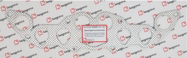 819c0d0c-0d0a-11eb-9773-801844ec8e35_1