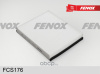 ФИЛЬТР САЛОННЫЙ FORD FOCUS FENOX FCS176 (AFC1321)