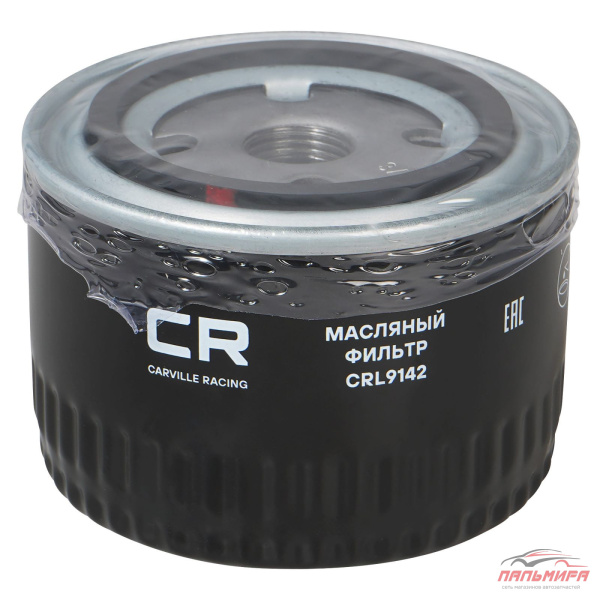 ФИЛЬТР МАСЛЯНЫЙ ВАЗ 2108 CRL9142 "CARVILLE RACING"
