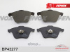 КОЛОДКИ ТОРМОЗНЫЕ ДИСКОВЫЕ ПЕРЕДНИЕ VOLVO S40-V50 04-, MAZDA 3, 2.3 MPS, SAAB