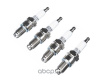 VR12125 Свеча зажигания AUDI 100 1.8-2.2 84-90,VW POLO 1.3 87-94,SKODA OCTAVIA 1.6 96-04,SEAT *VOLRA