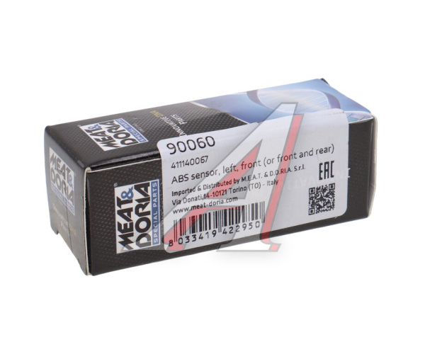 АККУМУЛЯТОР TOTACHI NIRO MF 56065 VL 60А/Ч (П/П) (JIS R)