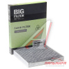 ФИЛЬТР САЛОНА BIG FILTER GB9926C