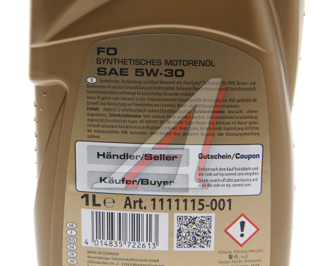 МАСЛО МОТОРНОЕ "RAVENOL" FO 5W/30 API SL/CF (1Л. СИН.)