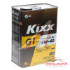МАСЛО МОТОРНОЕ "KIXX G1" 5W/40 A3/B4 (4Л. СИН.)